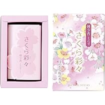 煙遊びと煙薬シリーズ 1〜7巻+ サルでもわかる降霊術 青井硝子 全巻セット Amazon.co.jp: 仏具のマルエス(Maruesu) マルエス 線香 さくら